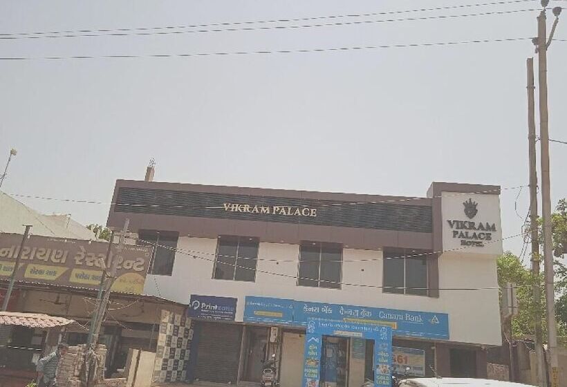 ホテル Vikram Palace