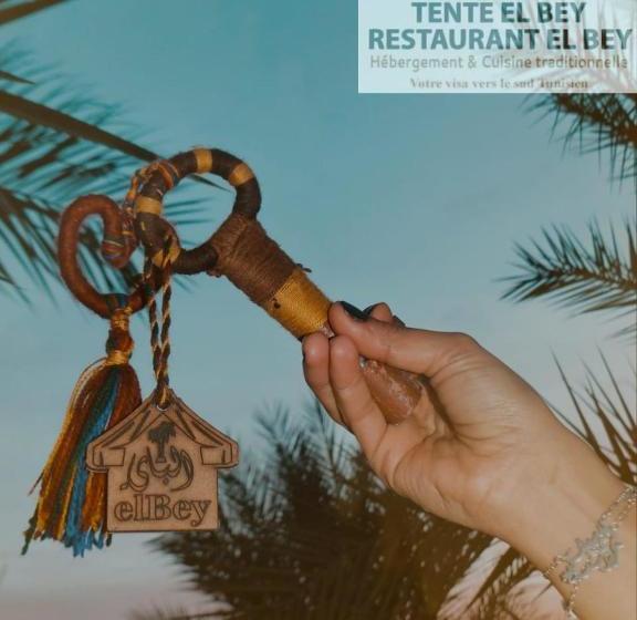 אתר נופש Tente Et Restaurant Elbey