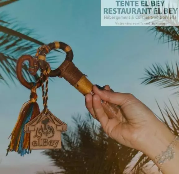 Lomakeskus Tente Et Restaurant Elbey