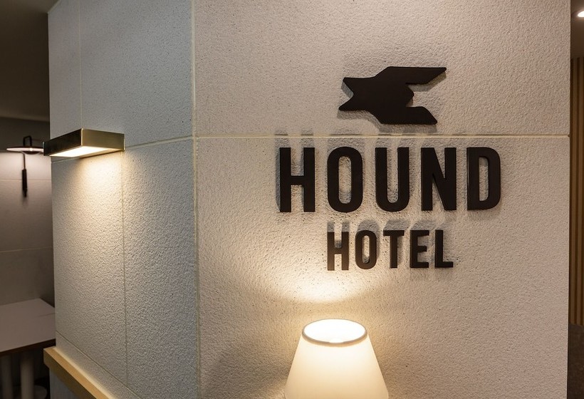 Hotel Hound