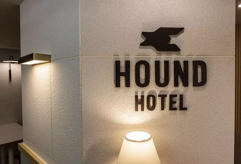 ホテル Hound