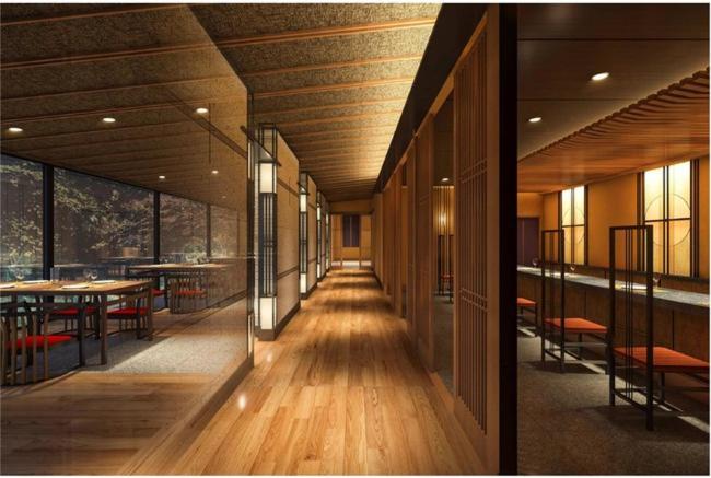 Ryokan Yado Shiontei