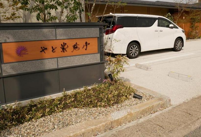 Ryokan Yado Shiontei