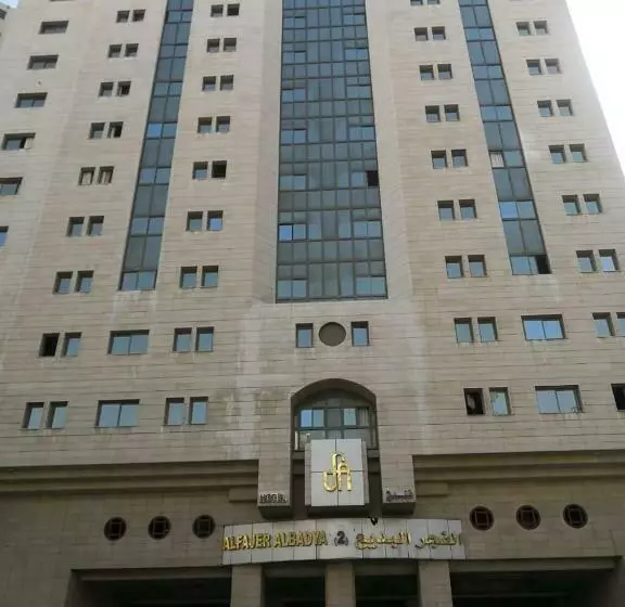 Hotelli Al Fajr Al Badiea 2