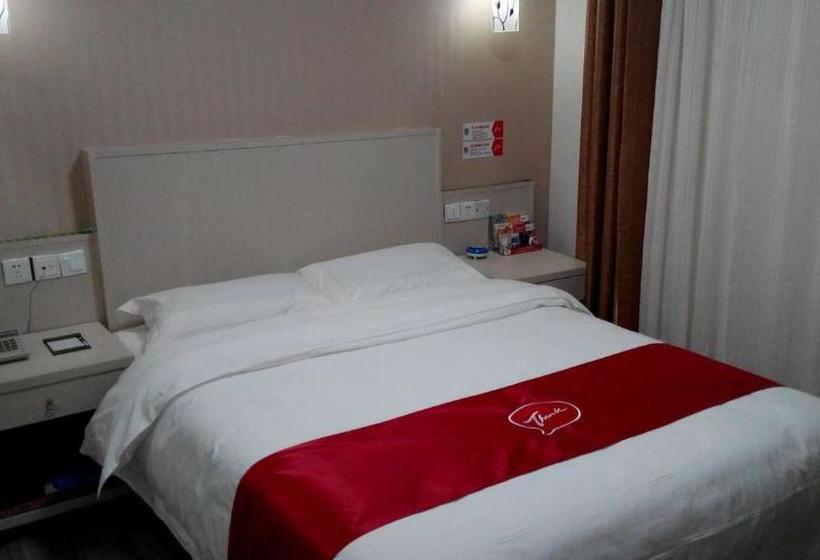 Thank Inn Chain Hotel Shandong Heze Cao County Railway Station