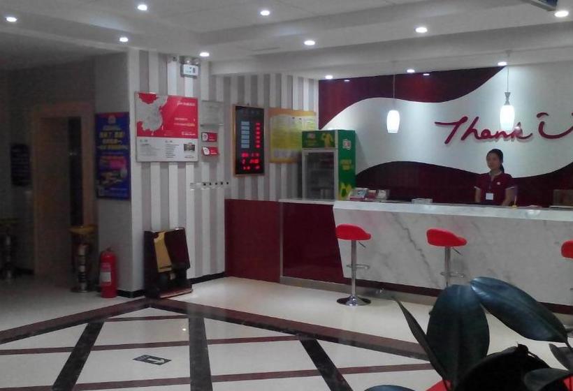 Thank Inn Chain Hotel Shandong Heze Cao County Railway Station