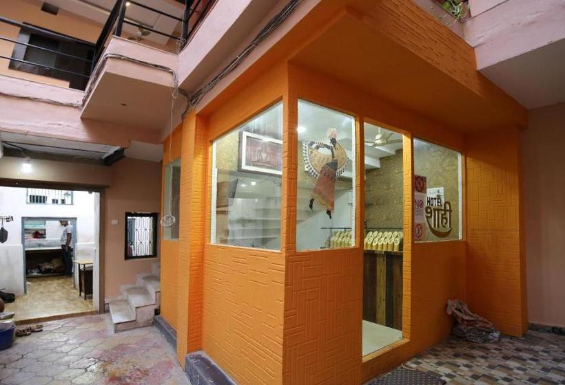 Hotelli Spot On 40622 Shahi Guest House