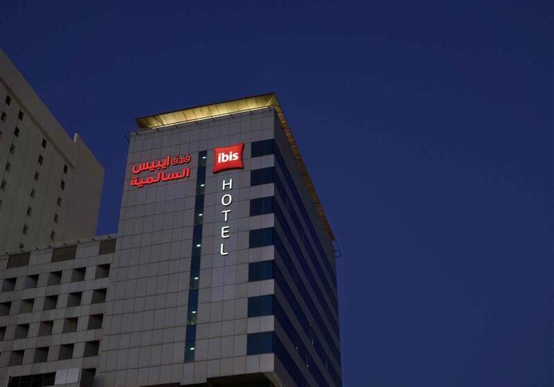 Hotel Ibis Kuwait Salmiya