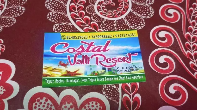 ホテル Costal Valli Resorts