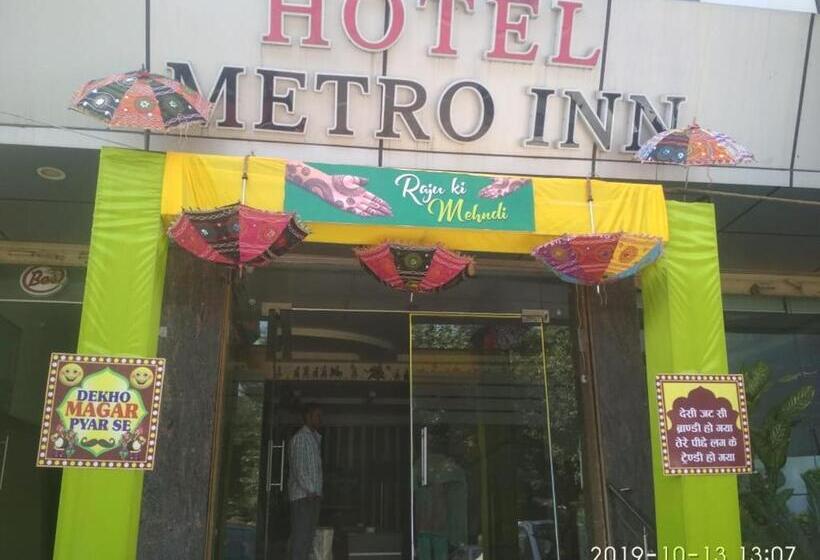 فندق Metro Inn