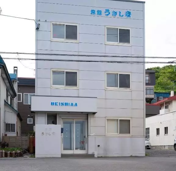 旅館 Shimanoyado Rebunshiri