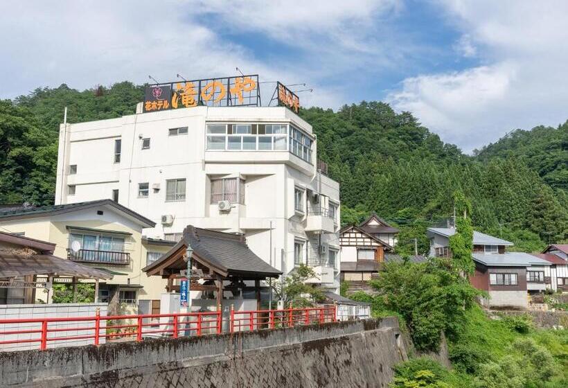 ריוקאן Tabist Hana Hotel Takinoya Aizu Yanaizu