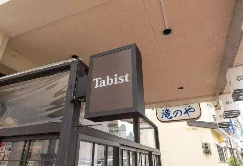 旅館 Tabist Hana Hotel Takinoya Aizu Yanaizu
