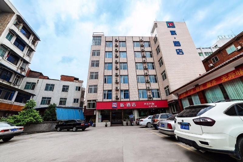 酒店 Pai S·zigong Rong County Dafosi South Bus Station