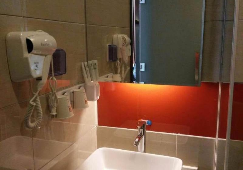 Hotel 7 Days Premium· Nanchong Railway Station