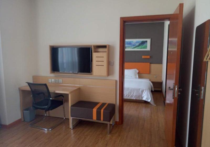 Hotel 7 Days Premium· Nanchong Railway Station