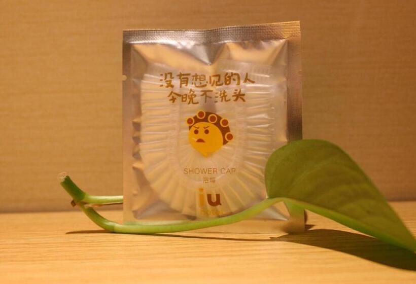 Iu Hotels·shijiazhuang North Youyi Street