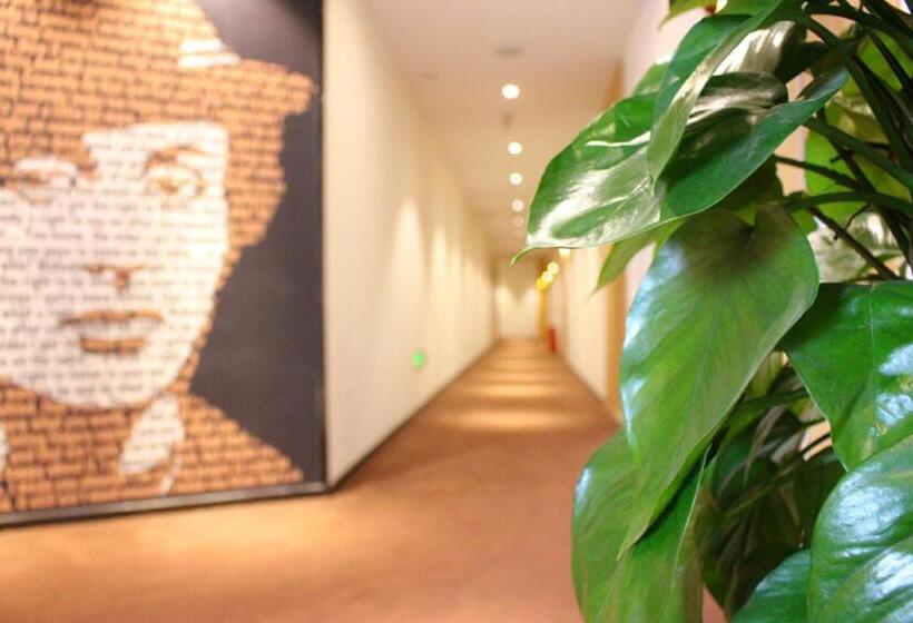 Iu Hotels·shijiazhuang North Youyi Street