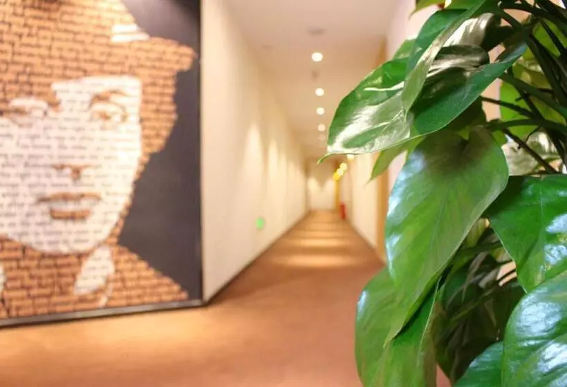 Iu Hotels·shijiazhuang North Youyi Street