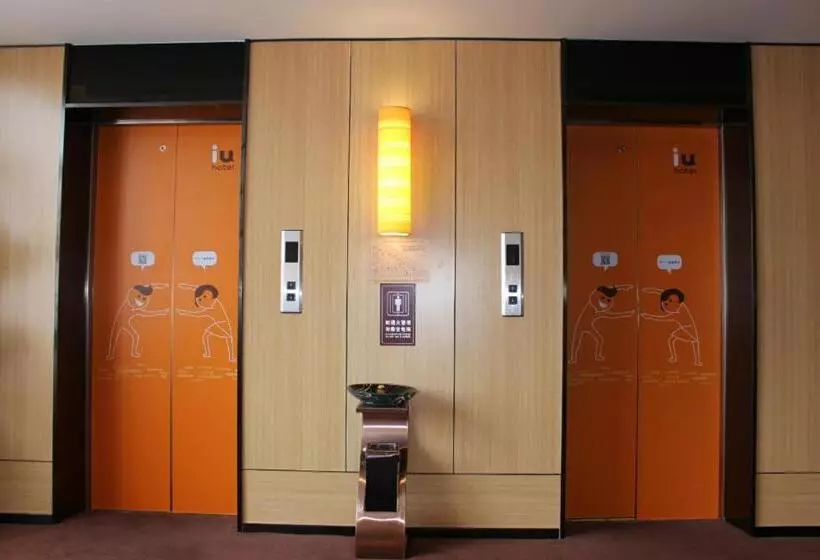 Iu Hotels·shijiazhuang North Youyi Street