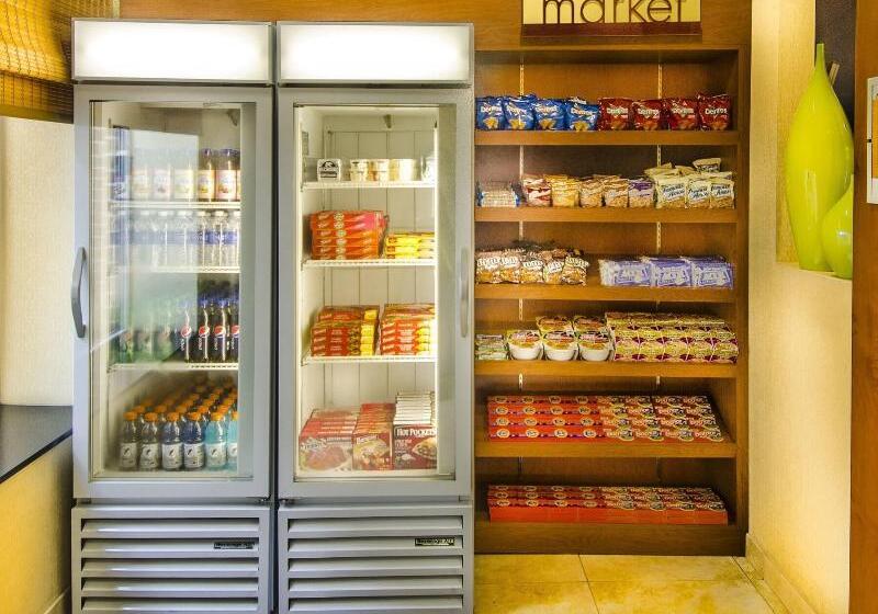 فندق Fairfield Inn & Suites Washington Dc