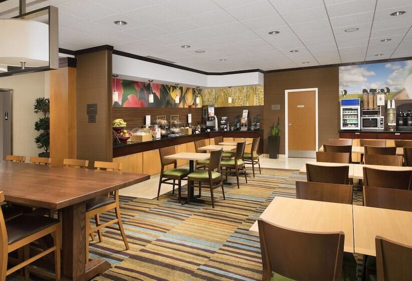 فندق Fairfield Inn & Suites Washington Dc