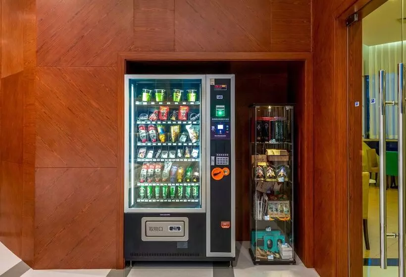 호텔 Holiday Inn Shanghai Jing An By Ihg