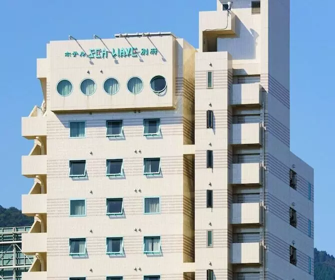 فندق Seawave Beppu