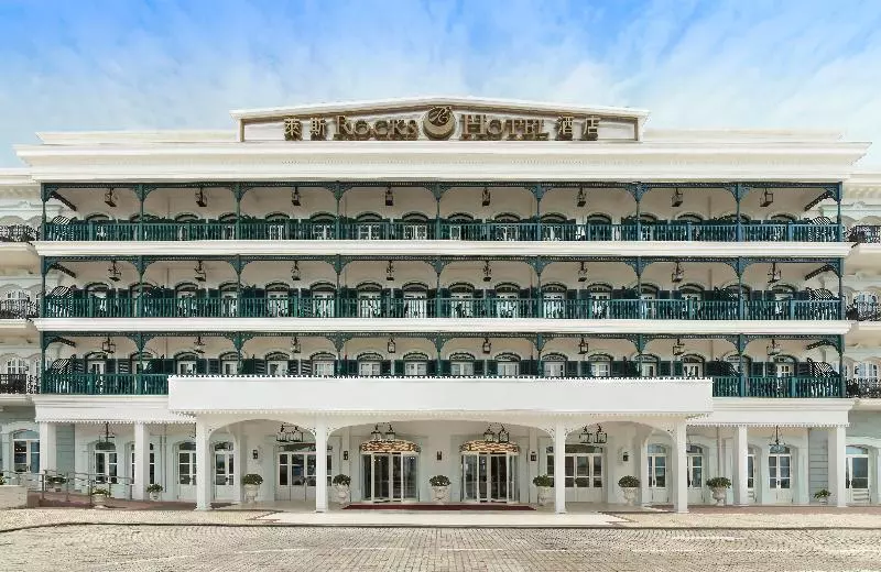 هتل Rocks