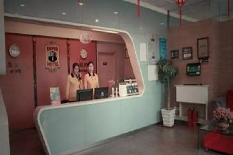 호텔 Super 8 China Bird S Nest