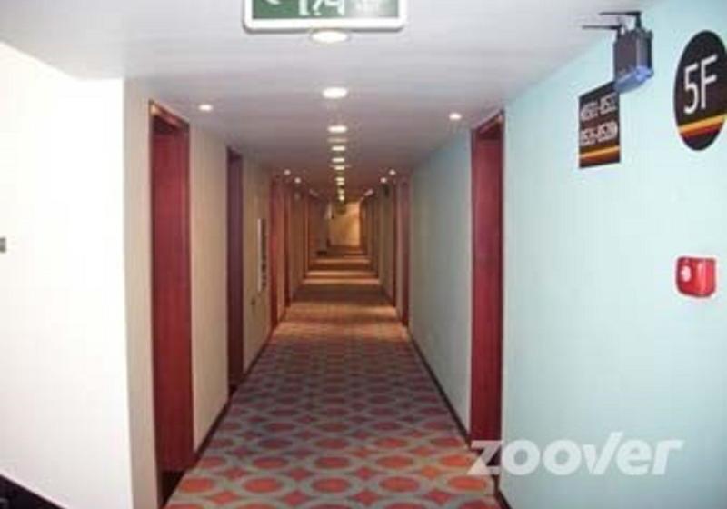 Otel Super 8 China Bird S Nest