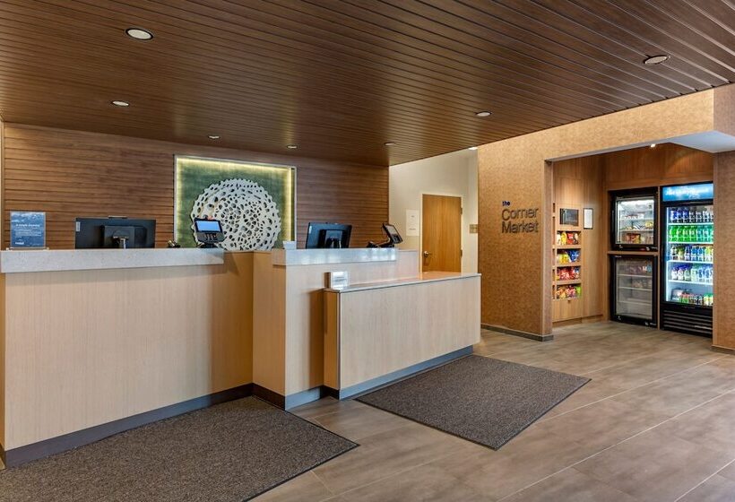 هتل Fairfield By Marriott Inn & Suites Sandusky