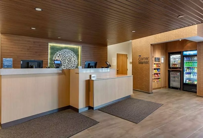 Szálloda Fairfield By Marriott Inn & Suites Sandusky