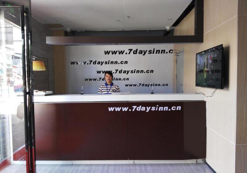 Отель 7 Days Inn·weng An