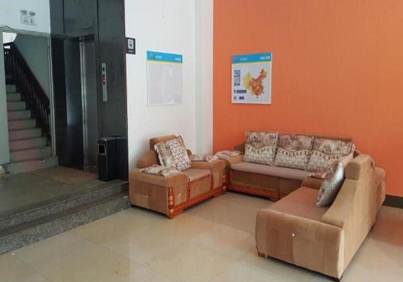 Отель 7 Days Inn Zhanjiang Xuwen 2nd Branch