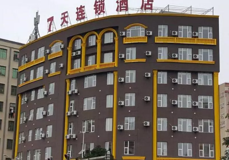 Hotelli 7 Days Inn Zhanjiang Xuwen 2nd Branch