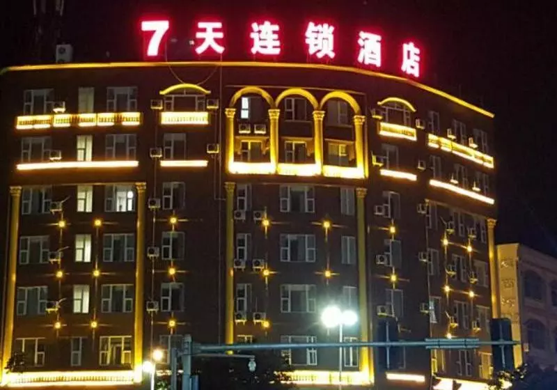 Hotelli 7 Days Inn Zhanjiang Xuwen 2nd Branch