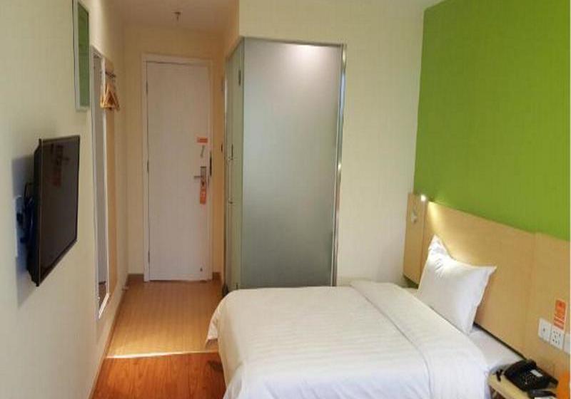 Отель 7 Days Inn Zhanjiang Xuwen 2nd Branch