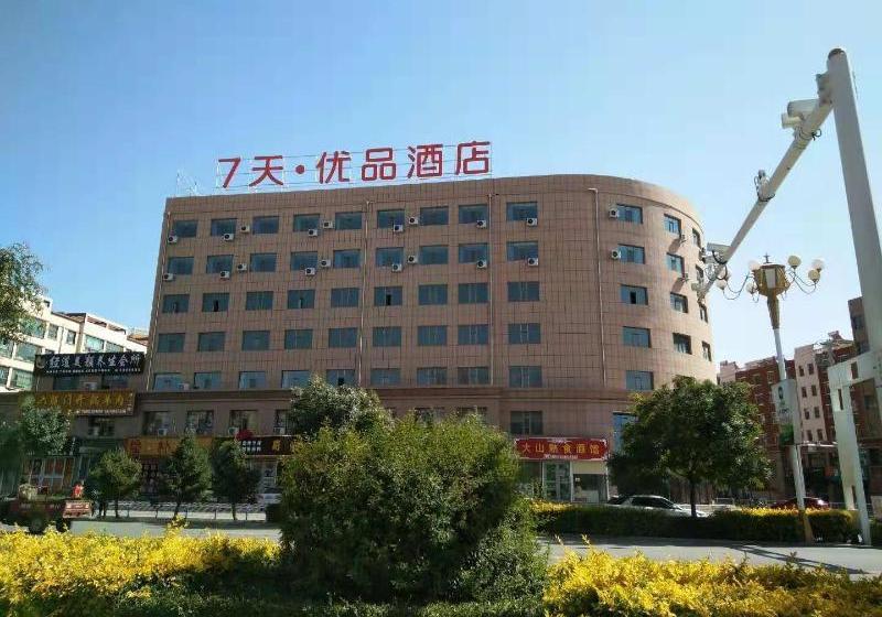 בית מלון כפרי 7 Days Premium.shandan Railway Station Alley Avenue