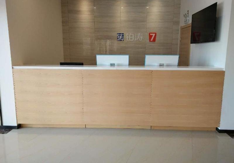 בית מלון כפרי 7 Days Premium.shandan Railway Station Alley Avenue