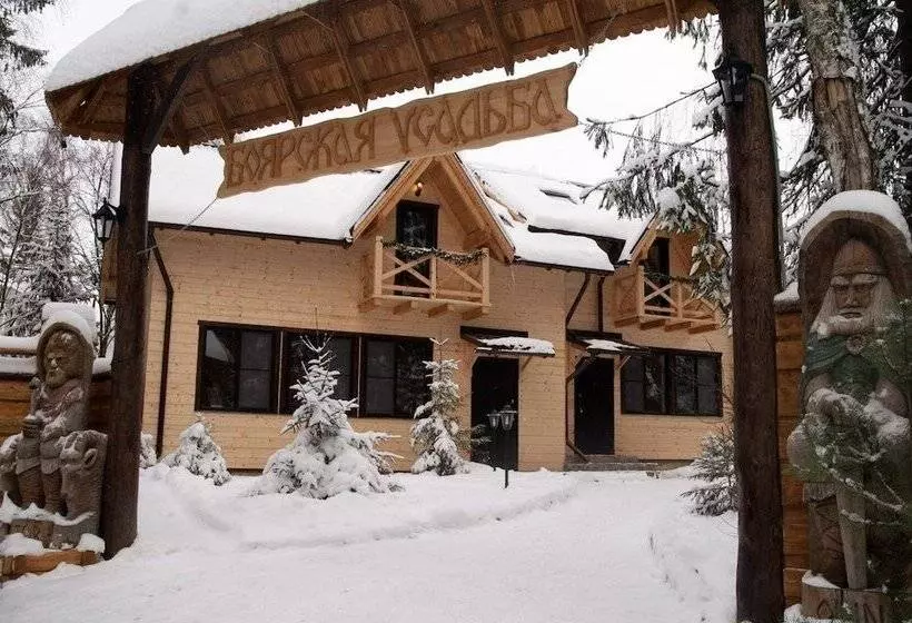 Hotelli Boyarskaya Usadba