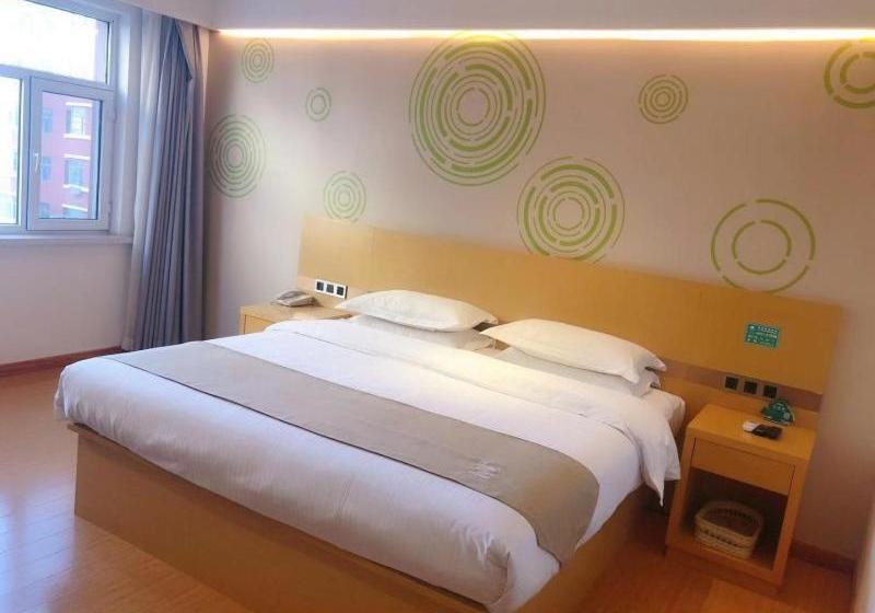 Hotel Greentree Inn Wulanchabu High Speed Railway Station Huaiyuan South Road Express