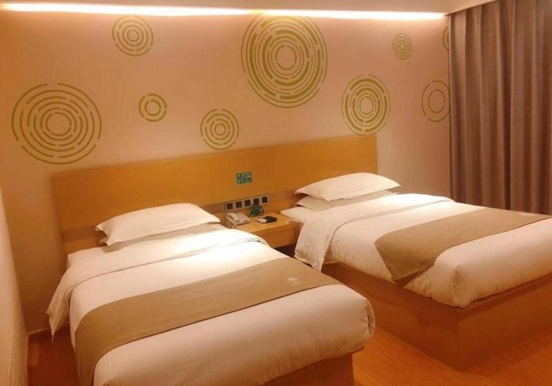 Hotel Greentree Inn Wulanchabu High Speed Railway Station Huaiyuan South Road Express