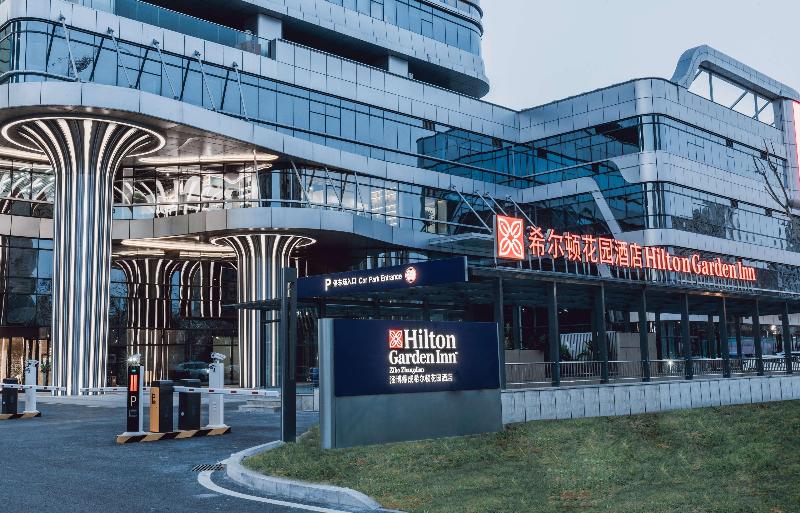 Отель Hilton Garden Inn Zibo Zhangdian