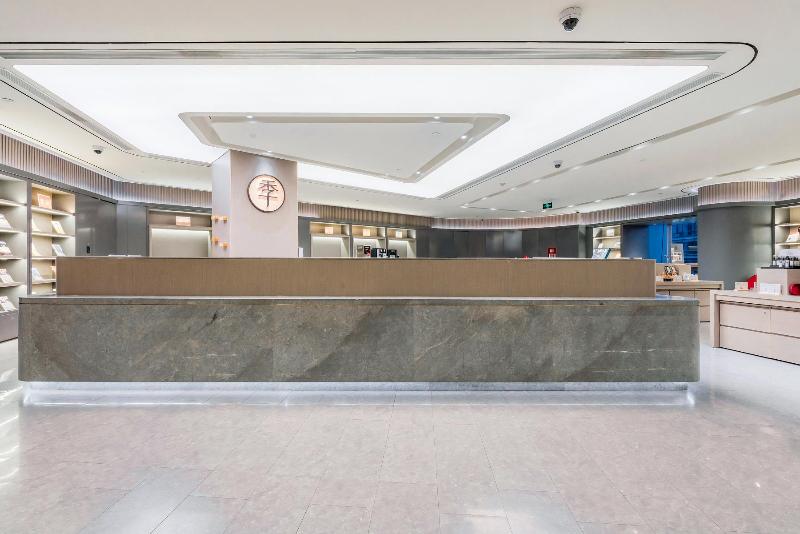 호텔 Ji  Shanghai People Square