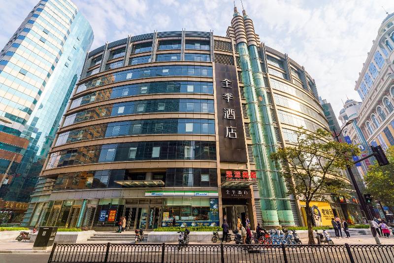 호텔 Ji  Shanghai People Square