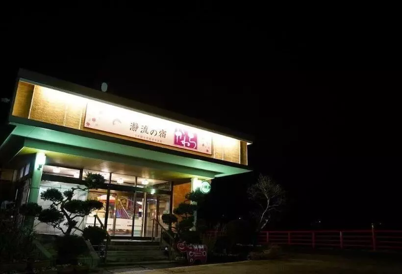 ホテル Seiryu No Yado Kawachi