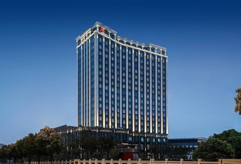 Shanghai Marriott Hotel Pudong South