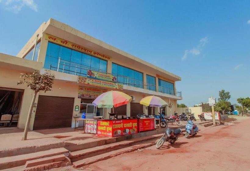 בית מלון כפרי Spot On 46977 City Light Palace And Restaurants