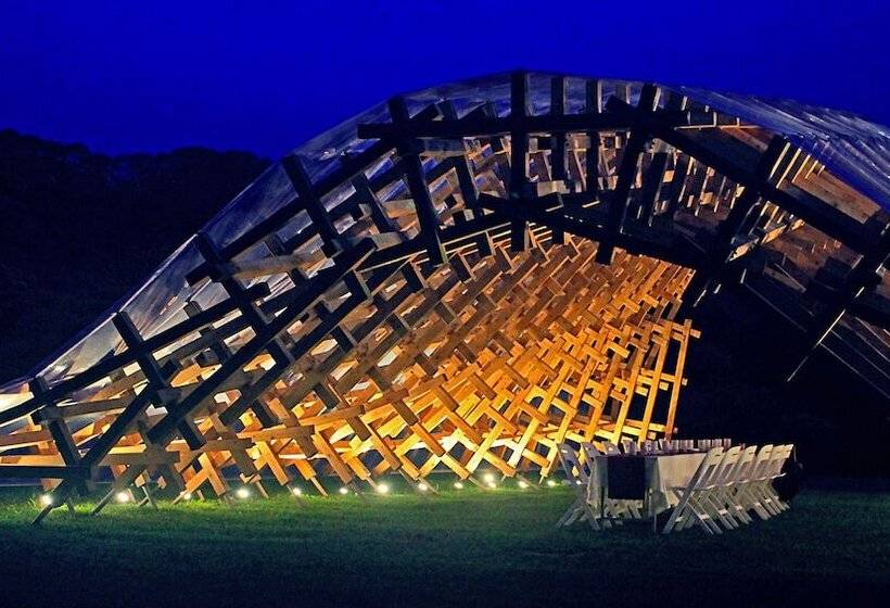 هتل The One Nanyuan